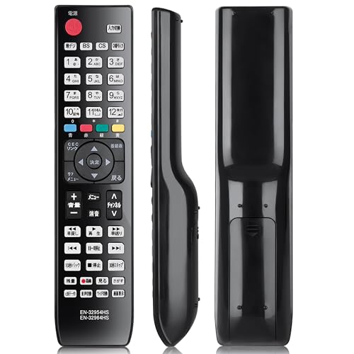 Amazon | ハイセンス TV専用 リモコン Hisense テレビリモコン EN
