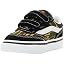 camouflage black