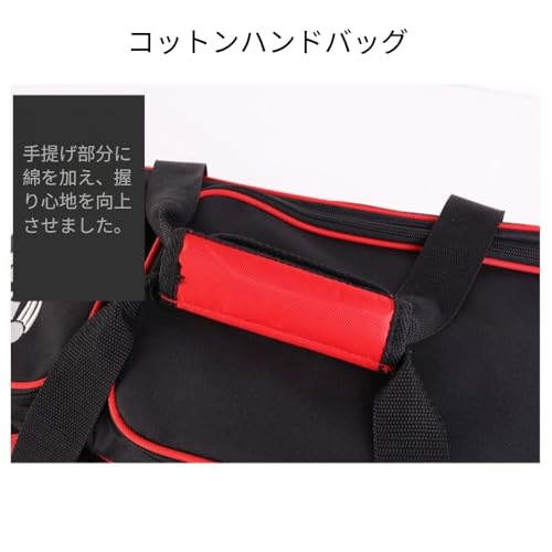 OGXN ボウリングバッグ 2ボール用 特大サイズ