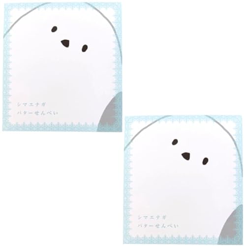 �ق��� �V�}�G�i�K�o�^�[����ׂ� 1��(12����) �k�C�� ���y�Y �o���}�L (�Q��)