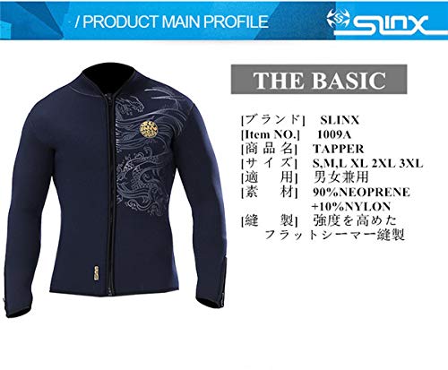 Amazon | ウェットスーツ タッパー ウェットジャケット メンズ