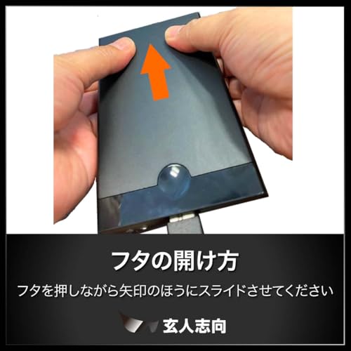 Caja externa para disco 2.5" SATA USB 3.0 con cable USB tipo C miniatura 7