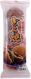 HIYOSHI Dorayaki Japanese Snacks – Sweet Asian Snacks, Popular Japanese Dessert, 5 Pieces, 10.58oz (Red Bean)