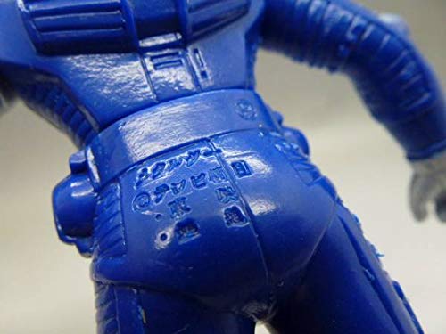 バンダイ　超人機メタルダー　ドライガン 当時物　昭和レトロ 30代の方は懐かしいでしょう？【1987年頃の当時物】BANDAI☆ 『超人機