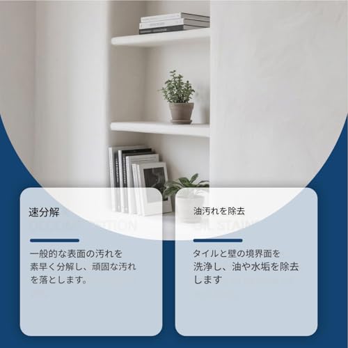 jamgeery Jr -  ^It e XeC N[i[ | fbL K[W Ə n  ƒp Lb` @ O peBI | ړI ʓI |pi