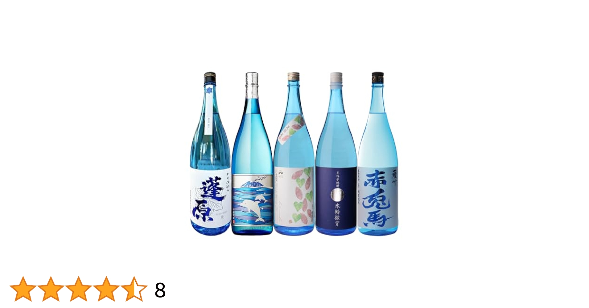 焼酎　5本セット 焼酎セット 夏季限定焼酎5本セット 芋焼酎 1800ml 5本 いも焼酎