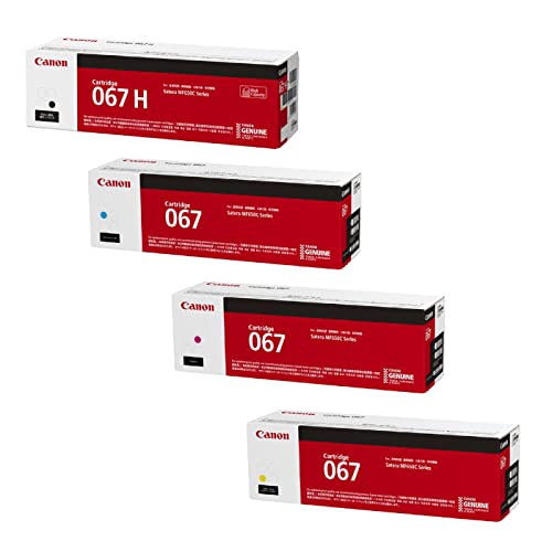 【純正品4色+1(BK)】キヤノン トナー067H カラー4色+1(BK)セット Amazon.co.jp: 【純正品4色】キヤノン トナー067H067 カラー4
