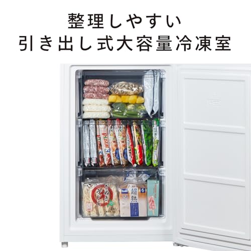 2ドア冷凍冷蔵庫  HR-E914Wの商品画像