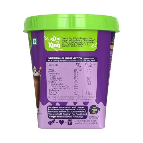 Image of ALPINO Chocolate Peanut Butter Smooth 1kg - Roasted Peanuts, Chocolate Paste & Brown Sugar - 26% Protein, Source of Healthy Fats (Pack of 3)