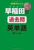 41vmE9vh-kL._AC_SY200_QL15_.jpg
