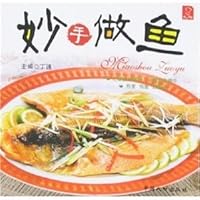 Happy eating - delicious vegetables (paperback) 7802025931 Book Cover