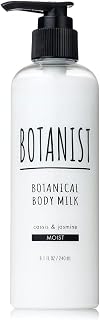 Botanist 植物系沐浴露 240毫升 保湿