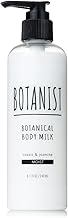 Botanist Botanical Body Soap, 8.1 oz (240 ml)
