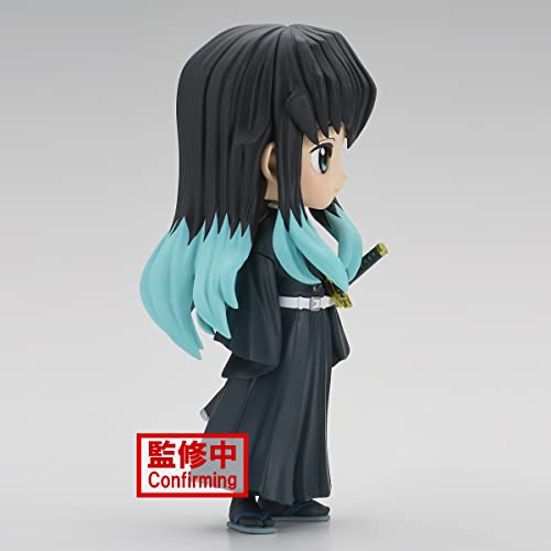 Banpresto - Demon Slayer: Kimetsu no Yaiba - Muichiro Tokito (Version A), Bandai Spirits Q posket, Multicolor - Image 3