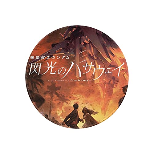 @mK_ }EXpbh ی^ Q[~O}EXpbh p\R Ӌ@ w}EXΉ ^ ^ h 􂦂 ~ ϋvǂ ItBXp 낢  킢 20*20cm