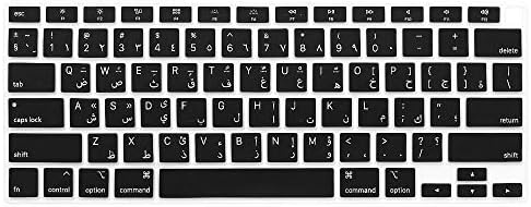 ProElife Arabic Language Ultra Thin Silicone Keyboard Cover for 2020 MacBook Air 13 Inch Model A2179 and A2337 Apple M1 Chip (US Layout) with Touch ID Keyboard Accessories Protective Skin (Black)