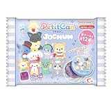 ハート(Heart) プチキャンJOCHUM ジェオチャム キャンディー/食玩 [BOX販売/12個セット]