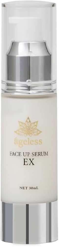 Amazon.co.jp: ageless(アージュレス) フェイスアップセラム EX-N 30ml 