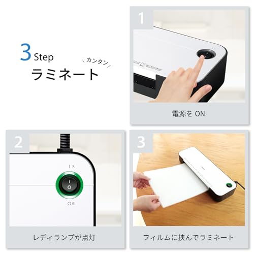 Asmix ラミネーター 2本ローラー L217A4 の商品画像 4