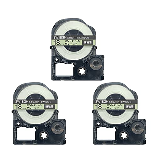 �L���O�W�� �p �e�v�� PRO �\�t�g 18mm �~���g�O���[�� �O���[���� SW18GH ���S�� ���x�� �݊��e�[�v 3�Z�b�g | KING JIM SR-GL1/2 SR-MK1 SR-R560/680/980 SR-RK2 SR45/55/150/