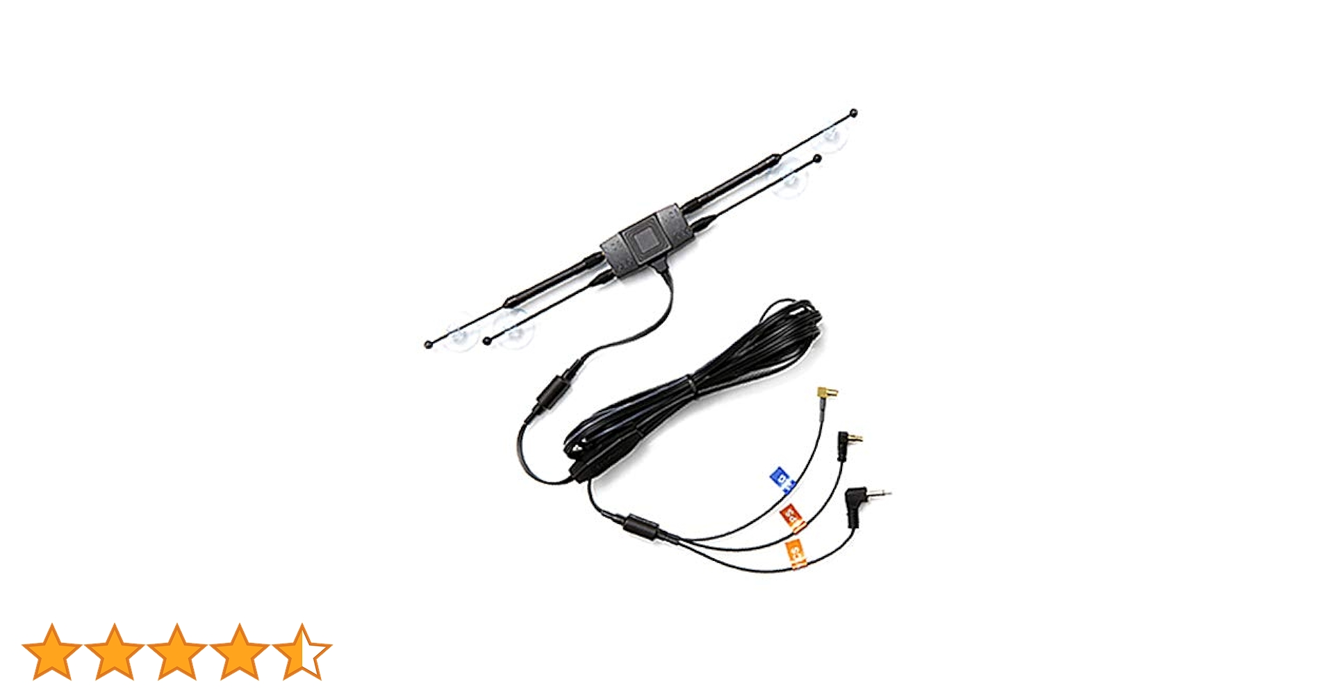 2025年地図 CN-G1100VD 外付VICSアンテナ 新品スタンド付き Amazon.co.jp: CN-G1100VD 対応 高感度 ワンセグ/VICS/GPS 一