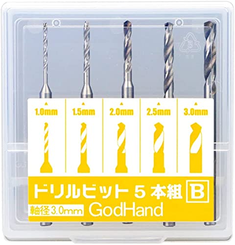 GodHand Drill Bit Set of 5 Pieces (B) - Tools & Accessories for Modelling, Item # DB-5B