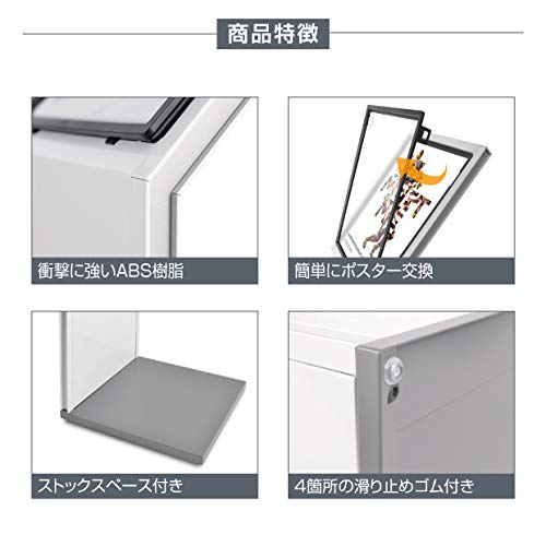 Amazon | インフォメーションボード W365×H1180mm A3 スリム