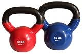 Ader Vinyl Kettlebell Set- 12, 15 Lb by Ader Sporting Goods