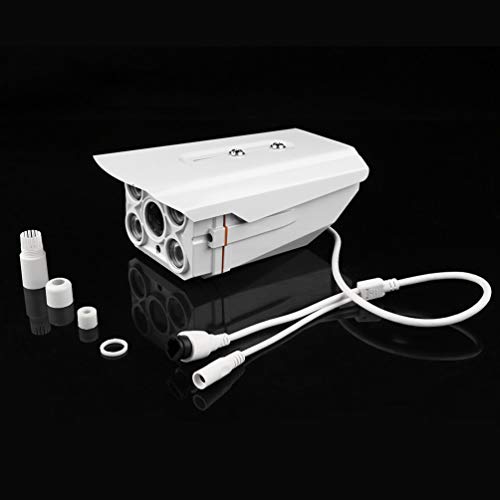 C5-XM100B-4 Neuestes Netzwerk wasserdichte 4 IR-LEDs HD-Infrarot-Digitalkamera (weiß)