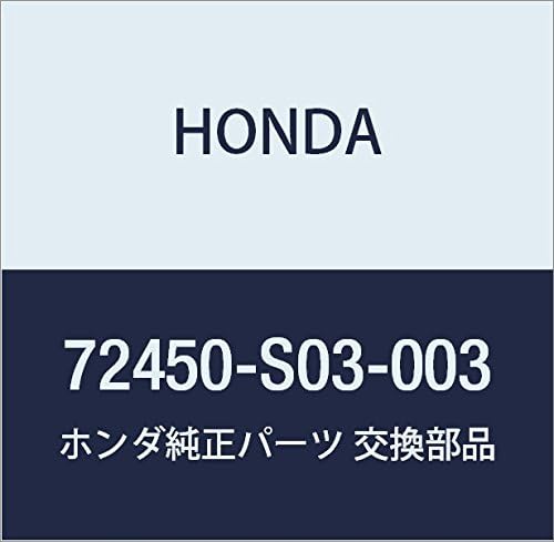 Genuine Honda 72450-S03-003 Door Molding