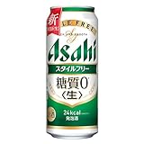 [2CS] アサヒ スタイル�