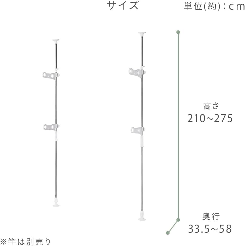 ステンレス製物干しの耐久性