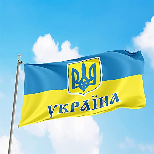 CUDU Fahne Flagge 150x90cm Ukraine NEU Flaggen Fahnen,5 x 3 ft Ukrainische Flagge hissfertig mit Ösen (C) Cover