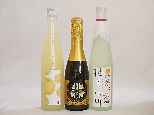 まるごとゆずのお酒3本セット(天然のゆず果汁使用薩摩スパークリングゆずどん(鹿児島) 大分県産ゆず使用小野屋のゆず 柚子小町) 375ml×1本 500ml×2本