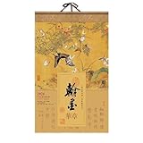 Un cadeau attentionné for les amateurs d'art, les passionnés de chevaux ou toute personne qui apprécie l'élégance culturelle.