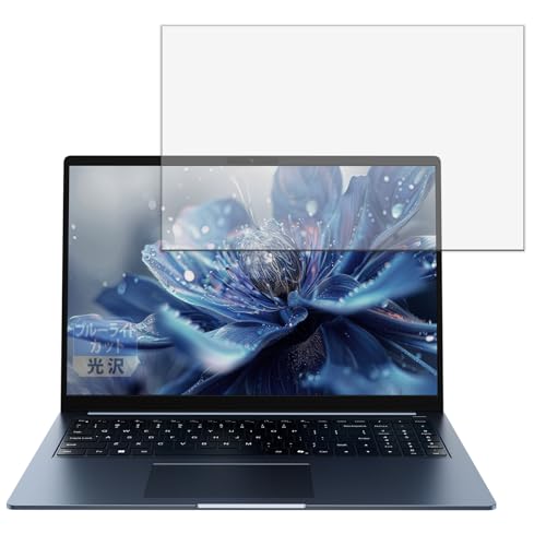 Leipsden �t�B���� CHUWI CoreBook Air Plus 16�C���` �m�[�gPC �Ή� �ی�t�B���� �u���[���C�g�J�b�g �ڂɗD���� ����