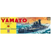 Amazon | ハセガワ 1/450 日本海軍 戦艦 大和 スーパーディテール Amazon | ハセガワ 1/450 日本海軍 戦艦 大和 スーパーディテール