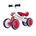 XIAPIA Bici Senza Pedali, Bicicletta per Bambini 1-3 Anni, Bicicletta Equilibrio Bambino 1 Anno, Giochi Bambini, Prima Bici Regalo (10-36 Mesi), Bianco