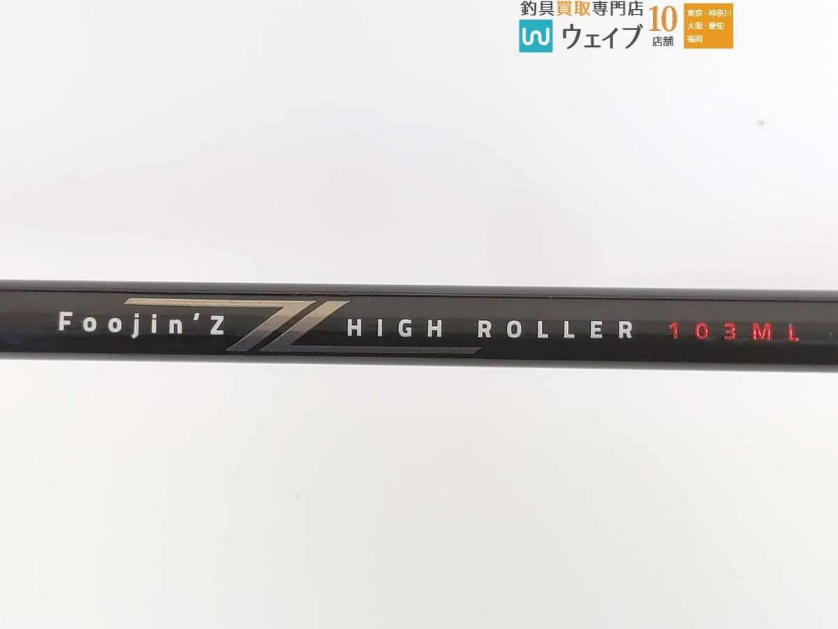 Foolin'z HIGH ROLLER 103ML