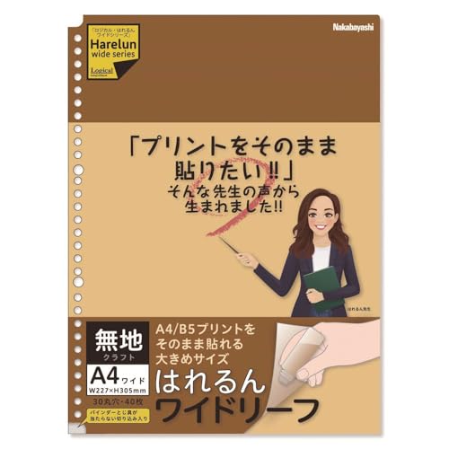 iJoV WJE͂񃏃Ch[t [Y[t A4Ch30E40 n LL-A404WKR y܂Ƃߔ5Zbgz