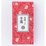 小布施堂栗鹿ノ子羊羹ミニ6本入り 小布施堂栗鹿ノ子羊羹ミニ6本入り