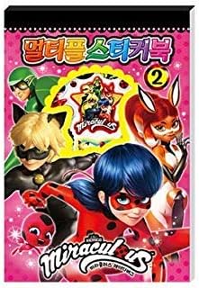 Miraculous Ladybug Mini Sticker Collection Book,12 Sheets