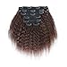 Kinky Yaki Straight Clip in Human Hair Extensions 10 Inches Brown Color 70g Net Brazilian Virgin Hair Double Weft 7 Pieces/set for Girls Beauty (70g 10