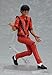 Michael Jackson Thriller Version Figma Action Figure