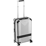 Der kompakte Kabinentrolley misst 35 x 55 x 21 cm (Volumen: 34 Liter)