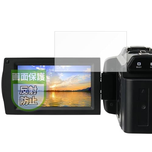 MotoMoto �t�B���� �P���R�[ �f�W�^���r�f�I�J���� KC-Z4K10 �p �ی�t�B���� ���˒ጸ �w��h�~ ���{��