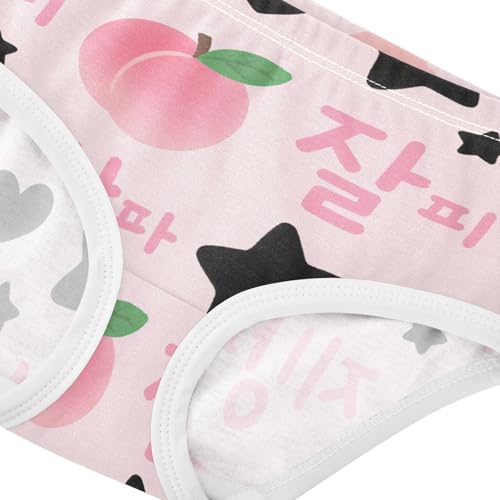 GuoChe Training Panties Hipster Triangle Panties Breathable Underwear for Baby Girls in Sizes 2T,3T, 4T, 5T, 6Y and 8Y4