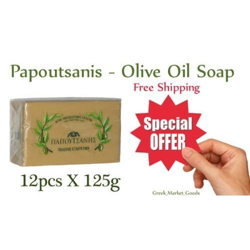 Buy Olive Oil Soap Papoutsanis (12pcsx125g) Online at Low Prices in