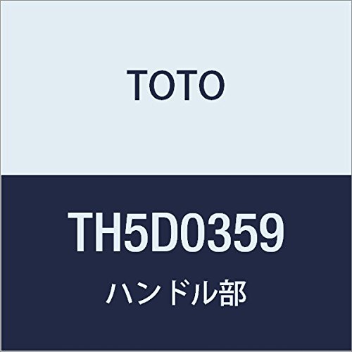 nh TH5D0359