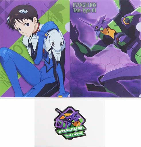 Amazon.co.jp: クリアファイル シンエヴァ劇場版 作戦開始 一番